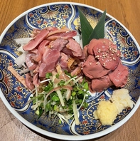 鶏刺し２種盛り