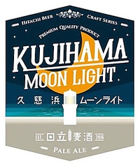 Second Earth  セカンドアース 日立本店のおすすめドリンク2