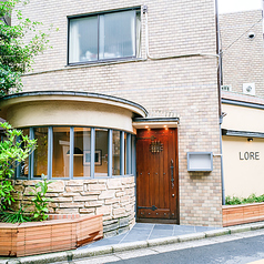 LOREの外観1