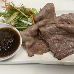 黒毛和牛サーロインうす焼き