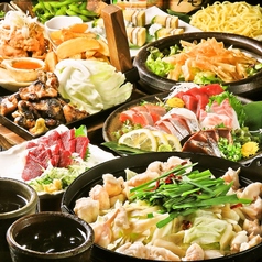 九州魂 池袋西口公園前店のコース写真