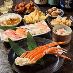 大阪かに源 法善寺店の特集写真