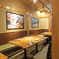 さかなや道場 高知帯屋町店特集写真1