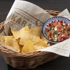 【SIDE SET】【1辛】サルサ＆チップス