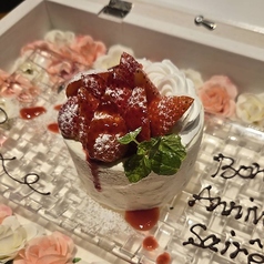 青いイタリアン 2ndのコース写真