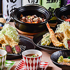 たつの申し子のコース写真