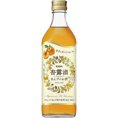 杏露酒(ロック・ソーダ)