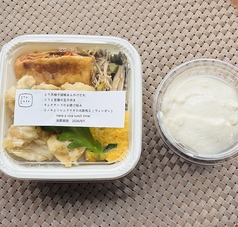 soy cafe ソイカフェ 大分のコース写真