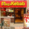 Mega Kebab 大須3号店のおすすめポイント1