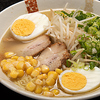 ラーメン アジクラのURL1