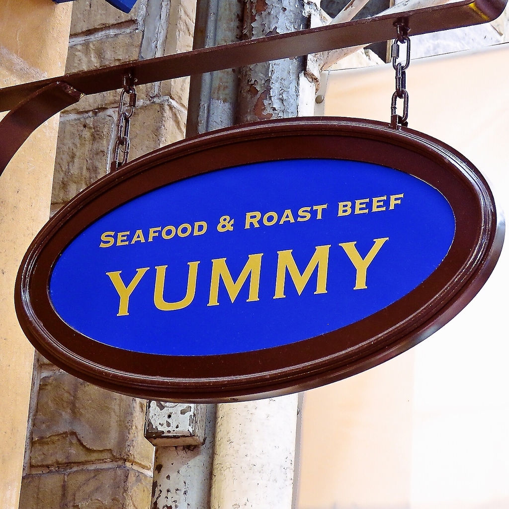 YUMMY ヤミー 大宮一番街店の写真ギャラリー