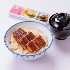 うな丼 並(三切)