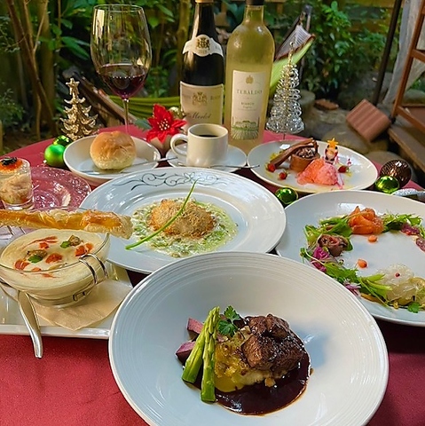 `[[Y xW^u CHARLIE'S VEGETABLE with petit crerise