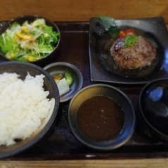 様々な種類をご用意