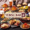 YEBISUBAR (エビスバー) 札幌アピア店のURL1