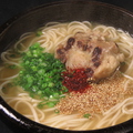 料理メニュー写真 たん博特製テール細麺うどん　（小）