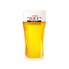 アサヒスーパードライ