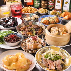 居酒屋RUDY STAND ルーディースタンドの特集写真