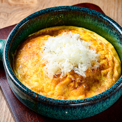 チーズと野菜のイタリア風オムレツ