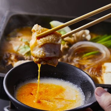 薩摩ごかもん 大阪梅田本店のおすすめ料理1