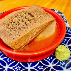 柔らか茹で牛タン