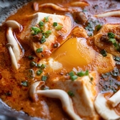 御豆処ますのおすすめ料理3