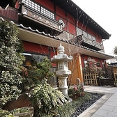 お会計の際は、現金だけでなく各種クレジットカードがご利用いただけます♪急な集まりや、予算が多めになる宴会でも、スマートにお支払いが可能です◎