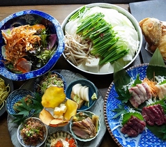 九州料理 黒獅子 本厚木店のコース写真