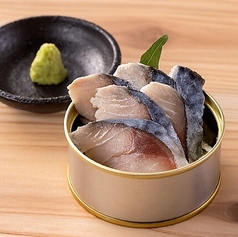 酒粕で締めた〆鯖