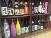 北千住 民家酒場 うさぎ亭のおすすめ料理3
