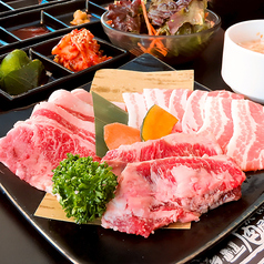 和牛焼肉食べ放題 肉屋の台所 新宿店のおすすめランチ3