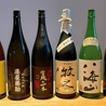 割烹 きょうへいのおすすめポイント2
