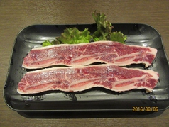 骨付きカルビ