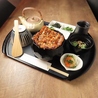馬野郎 金山店のおすすめポイント1