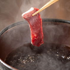 ウマサブロー京橋店のコース写真