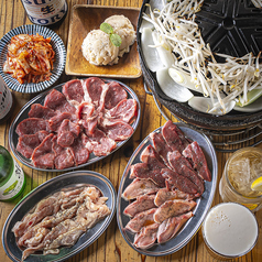 ラムハーマンジンギスカン