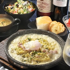 石焼生パスタ蔵之助の特集写真