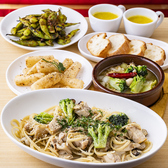 アリオリ酒場のおすすめ料理2