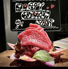 MANZOVINO マンツォヴィーノのコース写真