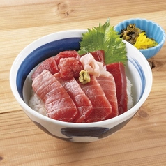 本鮪の極み丼