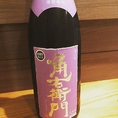 【角右衛門】秋田県の酒蔵、木村酒造のお酒です。とにかくフルーティー！ 味わい滑らかで清涼感を感じる飲み口で、まとまりのある旨みが楽しめます！