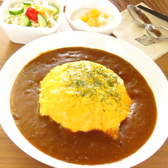 オムレツカレー