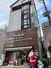 ヴィベール洋菓子 堺店の写真