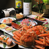 Bistro 紙屋市べゑの写真