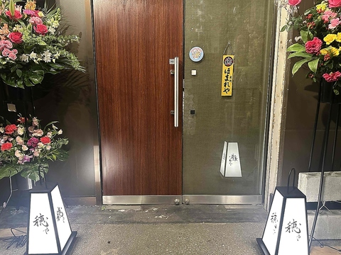 新鮮な海鮮料理を味わえる和食居酒屋