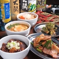 酒場 暁 あかつき 新潟駅前のおすすめ料理1