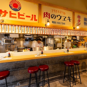 肉のウヱキ 千葉ニュータウン店の雰囲気1