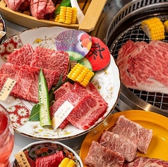 WAGYU EN ASAKUSA ワギュウ エン アサクサのコース写真