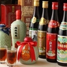 芳香園 北京ダック専門店のおすすめポイント2