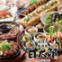甘太郎 千日前店 甘太郎 千日前店